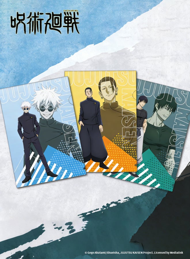 Experience 11 Jujutsu Kaisen 2 - Gojo A4 Folder JKAC029 - Image 2